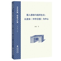 ����Ⱥ�w�c�M�����L