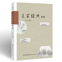 ���ҽ�(j��ng)�䌧(d��o)�x