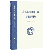 �Ļ���(f��)�d�Z(y��)���µăS�׌W(xu��)�F(xi��n)��