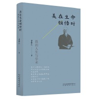 ���������D��r���ҵ������c�W(xu��)�g(sh��)