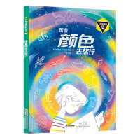 �����ɫȥ����