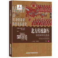 �������y(t��ng)��܇��ˇ�о��c����