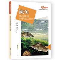 �Z�~��(y��u)�|(zh��)��Ч�B(y��ng)ֳ�c�ӹ����g(sh��)