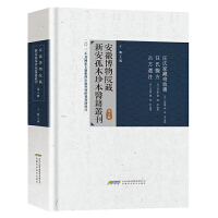 ���ղ���Ժ���°��±��䱾�t(y��)������