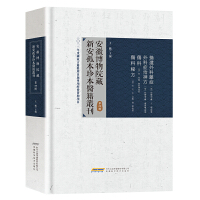 ���ղ���Ժ���°��±��䱾�t(y��)������