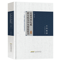 ���ղ���Ժ���°��±��䱾�t(y��)������