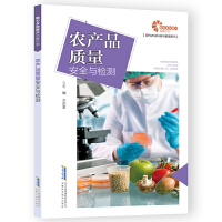 �r(n��ng)�a(ch��n)Ʒ�|(zh��)����ȫ�c�z�y(c��)