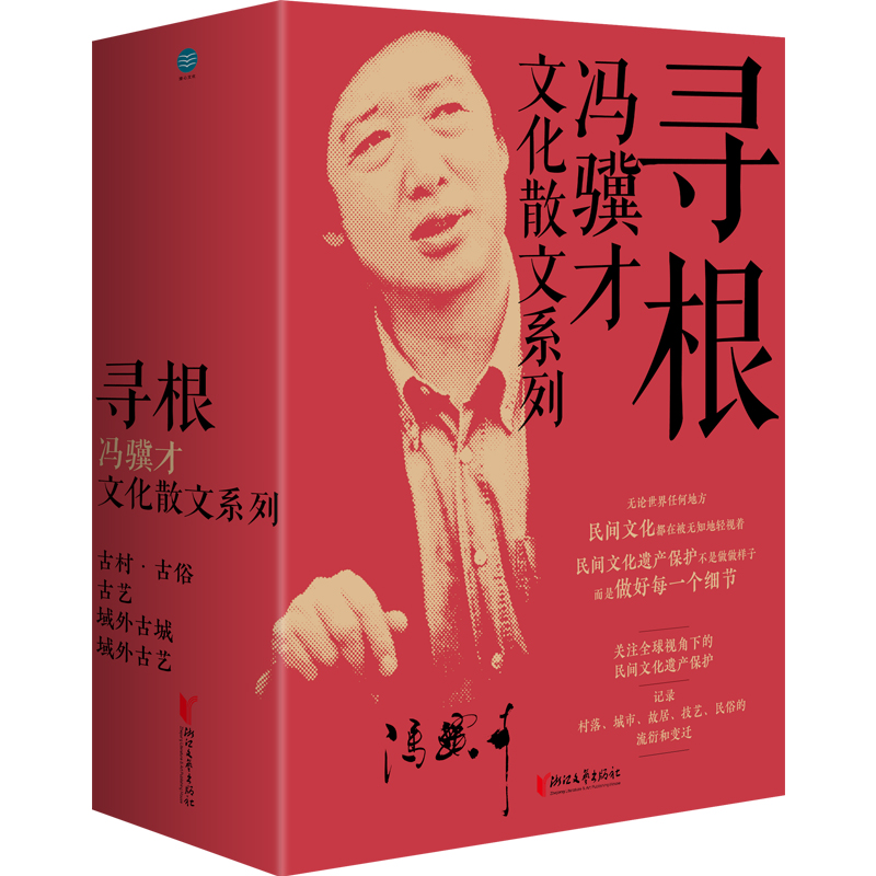 �������T�K���Ļ�ɢ��ϵ�У����bȫ�ă�(c��)��