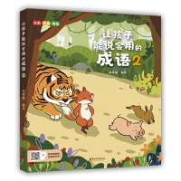 ׌�������f(shu��)��(hu��)�õĳ��Z(y��)