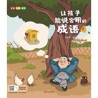 ׌�������f���õĳ��Z