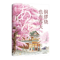 �~茟�Ҳ�д���