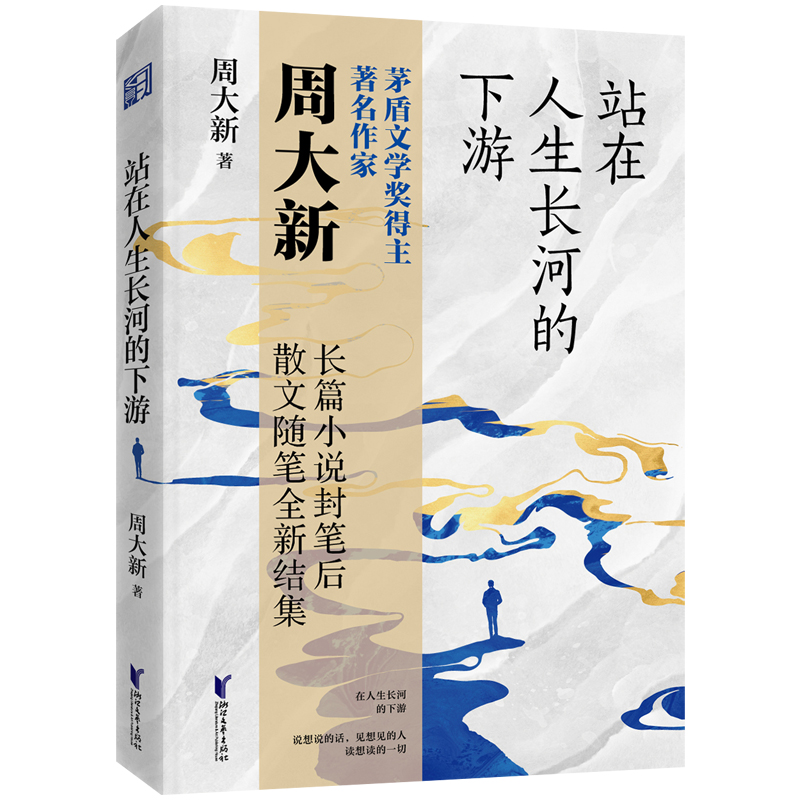 վ�������L�ӵ�����