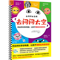 ȥ����̫��