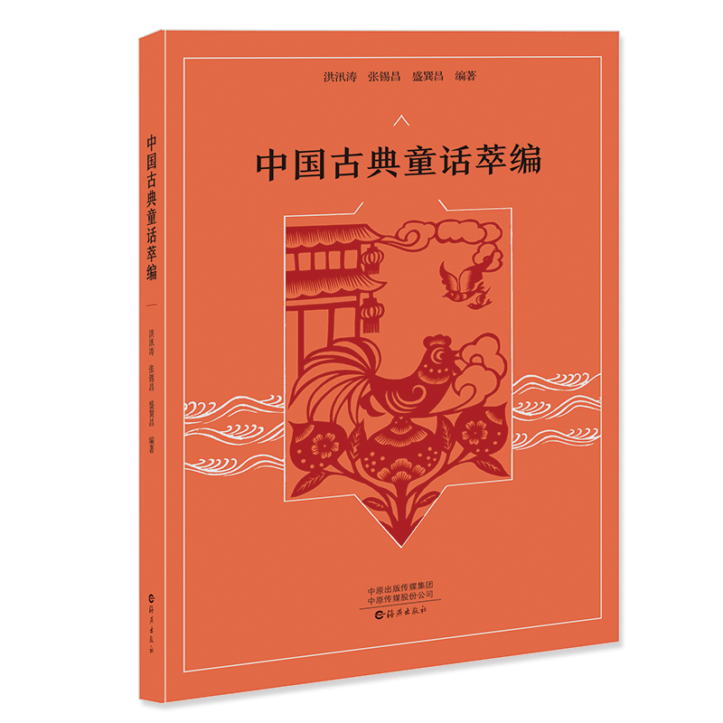 �Ї��ŵ�ͯԒ�;�