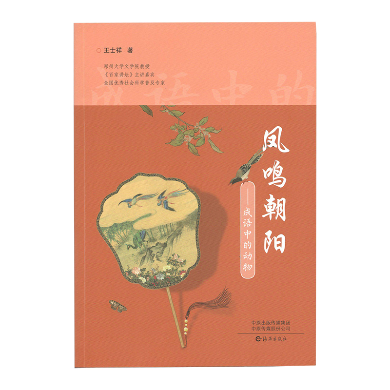 �P�Q��ꖣ����Z�еĄ���