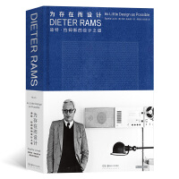 ����ڶ��O(sh��)Ӌ