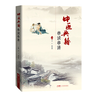 ���t(y��)�伮���x���v