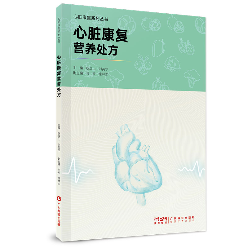 ���K����(f��)�I�B(y��ng)̎���� ���K�����������K����(f��) ��Ѫ�ܼ��������ί�ָ��(d��o)�I�B(y��ng)����(f��)�`�^(q��) ���K����(f��)ϵ�Ѕ��� �V�|�Ƽ�