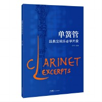 �λɹܽ�(j��ng)�佻푘��،WƬ��