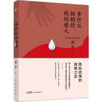 ��ʲô������, �ҵĐ�(��i)��