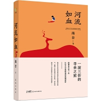 ������Ѫ