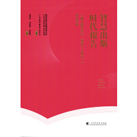 �ǻ۳���r(sh��)����(b��o)��