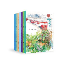 ɯ�ƃ�ͯ�ČWϵ�в�D��