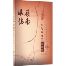 �X���L(f��ng)��