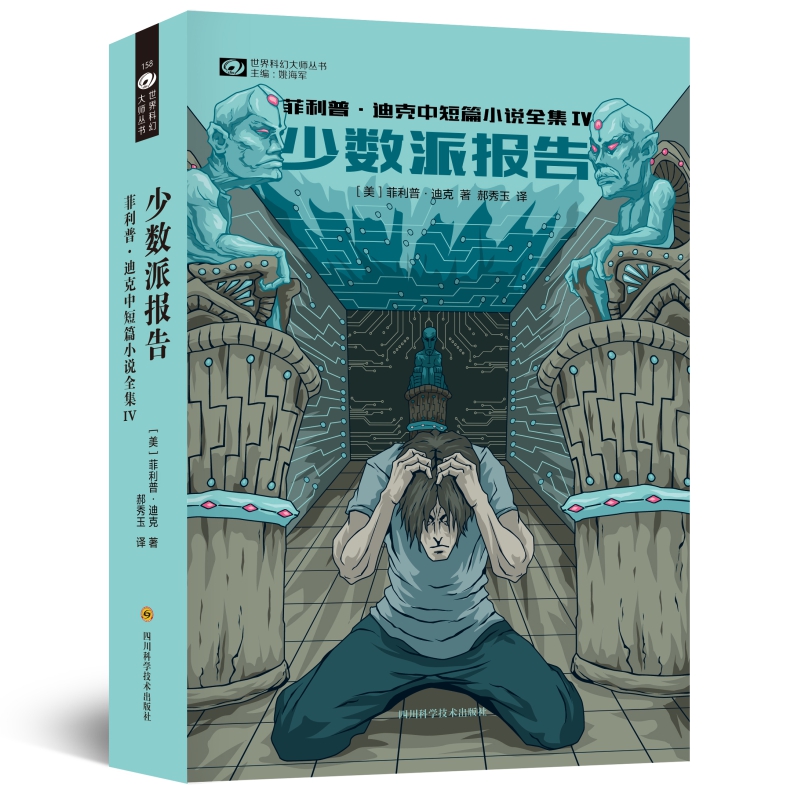 �ٔ�(sh��)�Ɉ�(b��o)��