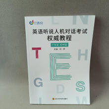 Ӣ�Z(y��) (t��ng)�f(shu��)�˙C(j��)��(du��)Ԓ��ԇ��(qu��n)���̳�