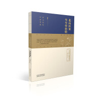 ��ɽ�t(y��)�� ���������(y��n)