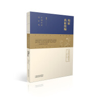 ˎ�� ˎ���m(x��)��