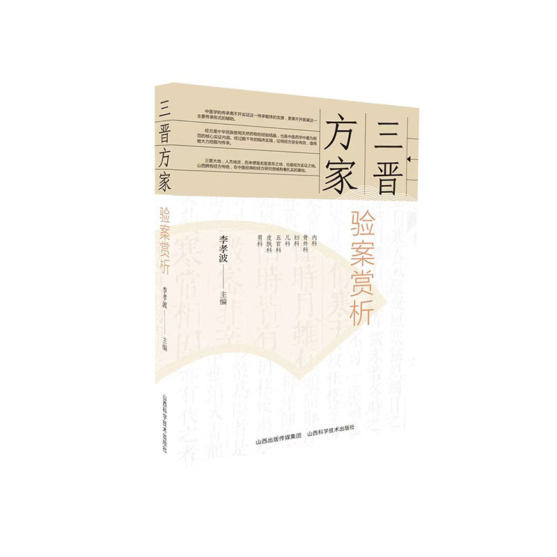 ���x�����(y��n)���p��