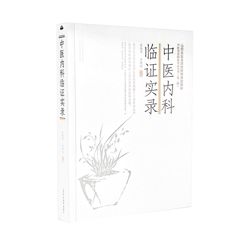 ���t(y��)�ȿ��R�C���