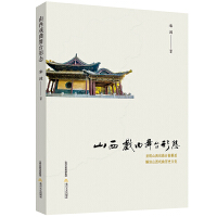 ɽ���������_(t��i)�ΑB(t��i)