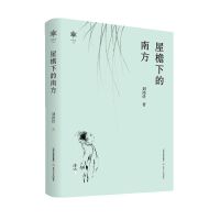 �����µ��Ϸ�