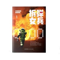 ����Ů��