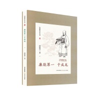 ���ܵ�һ�ڳ���