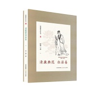 �����䷶�׾���