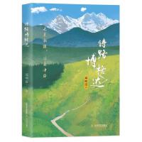 Ԋ(sh��)·�����_(d��)