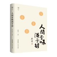 ���g��ζ����Ԋ(sh��)