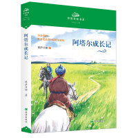 ���������L(zh��ng)ӛ