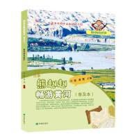 �S�ӾGɫ����