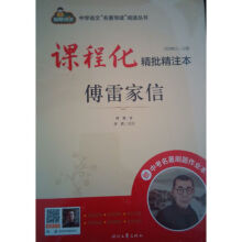 ���׼���