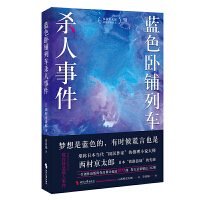 �{(l��n)ɫ�P���܇(ch��)�����¼�