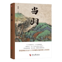 ��(d��ng)�w