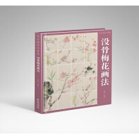 �]�Ǯ������̳�