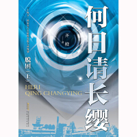 ����Ո(q��ng)�L�t��Ó�����ϣ�