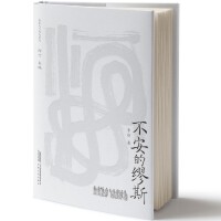 �����Ŀ�˹