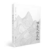 �����Ļ�ɢ��ϵ��-�����L(f��ng)��Pӛ